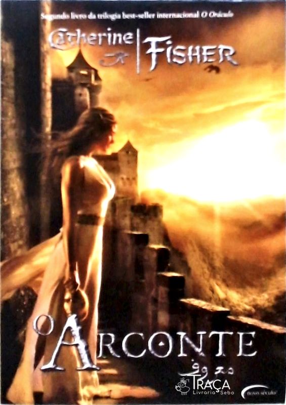 O Arconte
