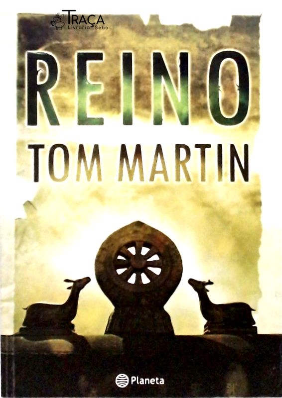 Reino