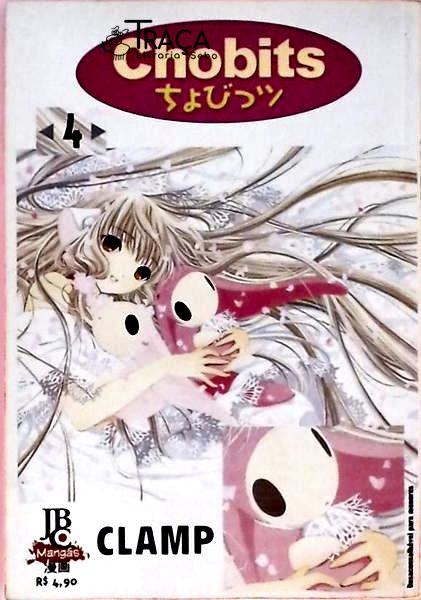 Chobits - Volume 4