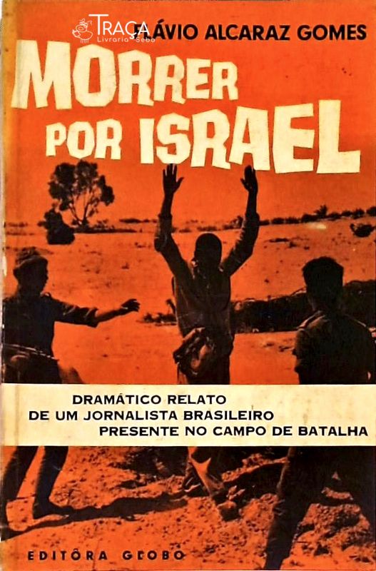 Morrer por Israel