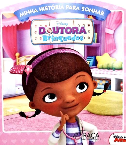 Doutora Brinquedos