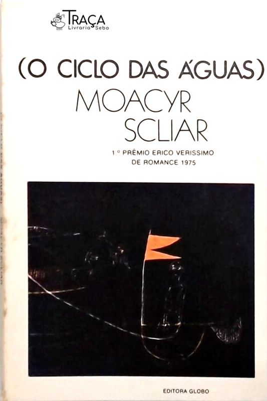 O Ciclo das Águas