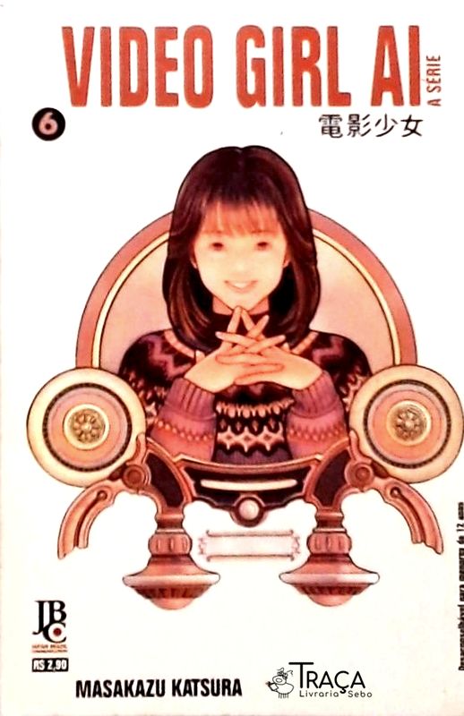 Video Girl Len - Volume 6