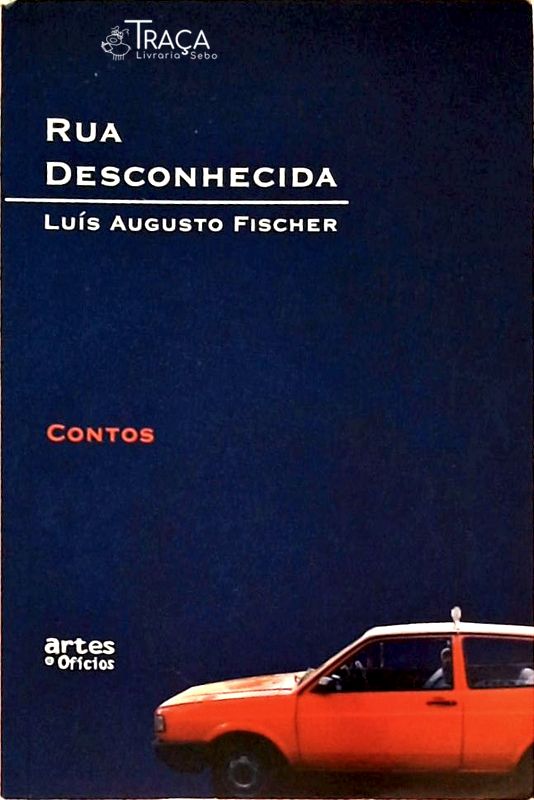 Rua Desconhecida