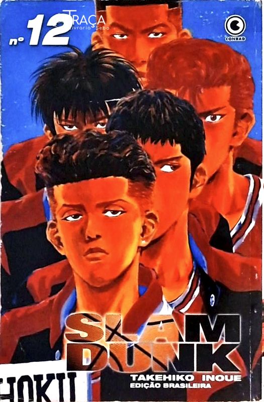 Slam Dunk - Volume 12