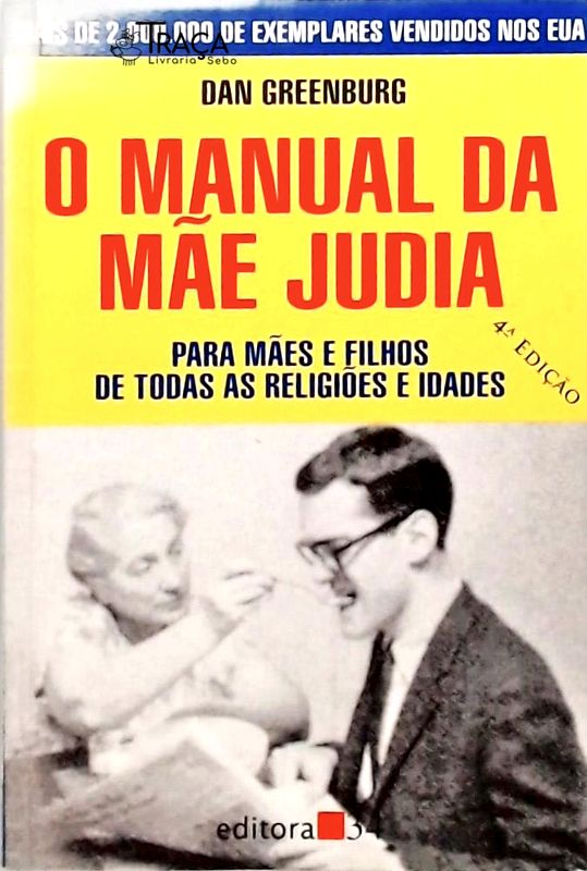O Manual da Mãe Judia