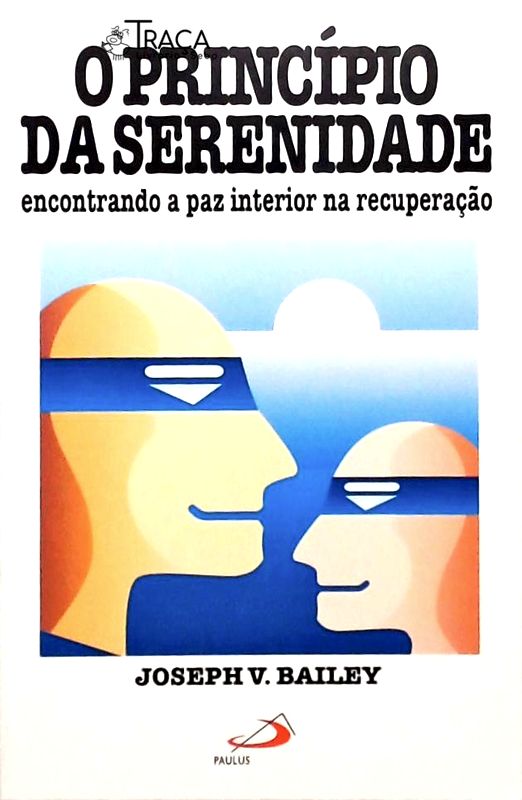 O Princípio da Serenidade