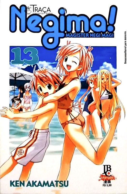 Negima! - Volume 13