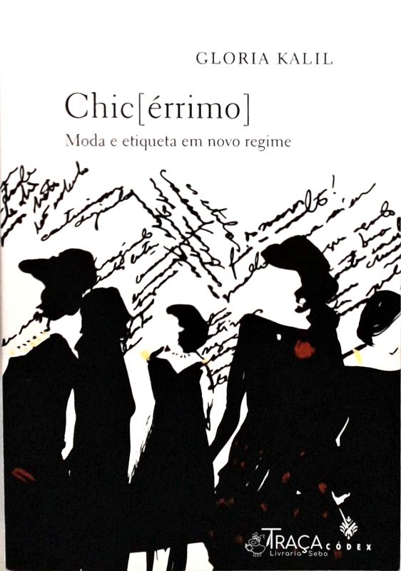 Chic Érrimo