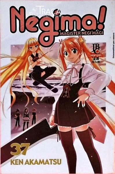 Negima! - Volume 37