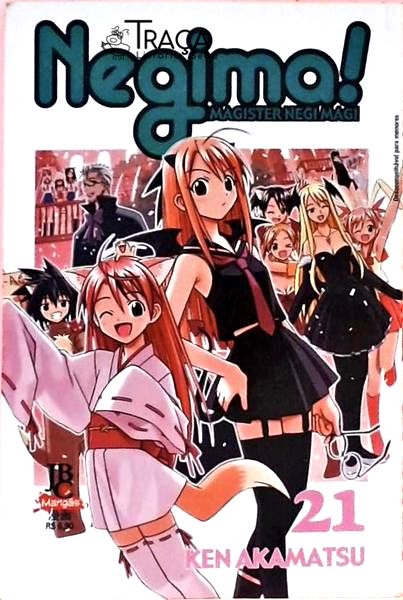 Negima! - Volume 21