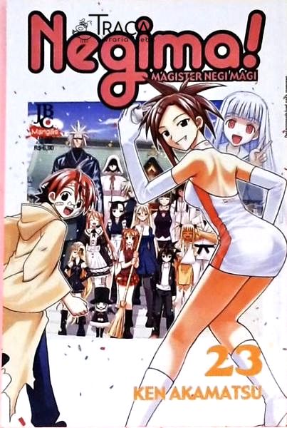 Negima! - Volume 23