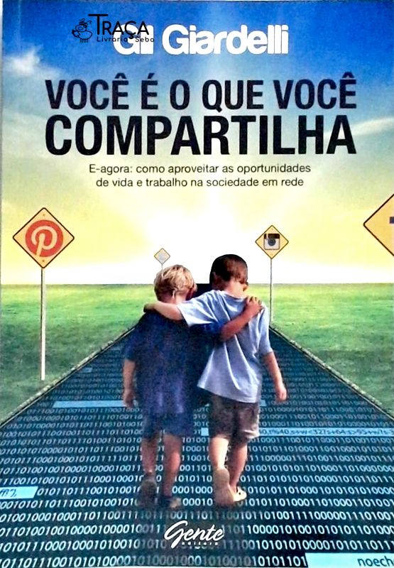 Você É o Que Você Compartilha