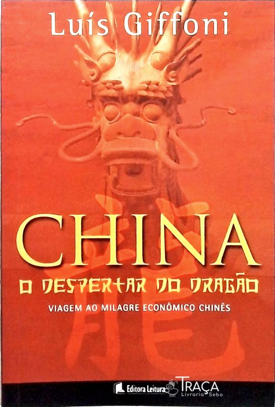 China - o Despertar do Dragão