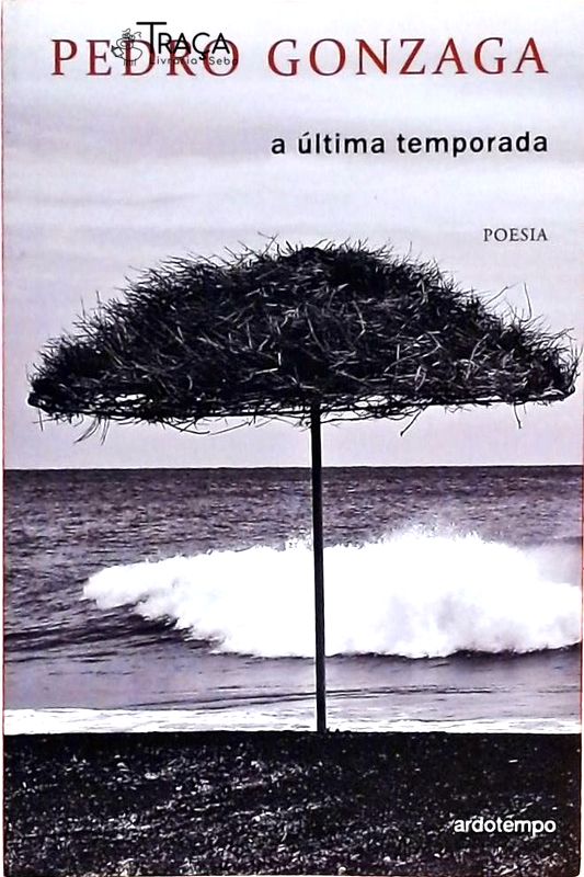 A Última Temporada