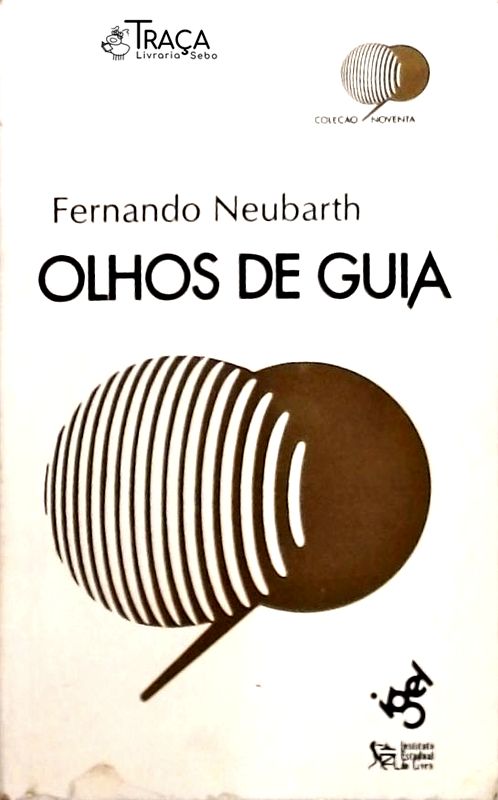 Olhos de Guia