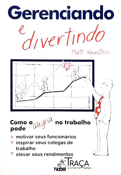 Gerenciando e Divertindo