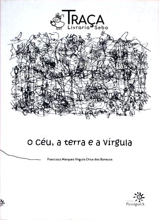 O Céu, a Terra e a Virgula