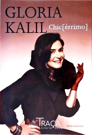 ChicÉrrimo