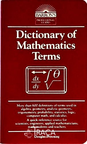 Dictionary Of Mathematics Terms