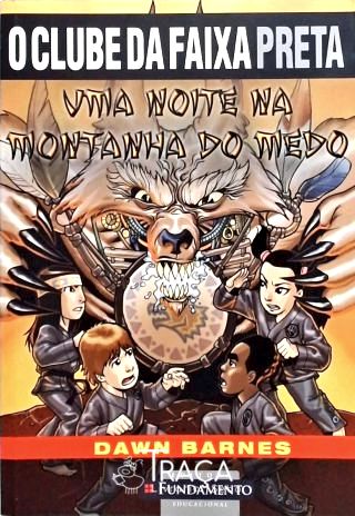 O Clube Da Faixa Preta