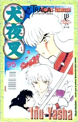 Inu-yasha - Nº 18