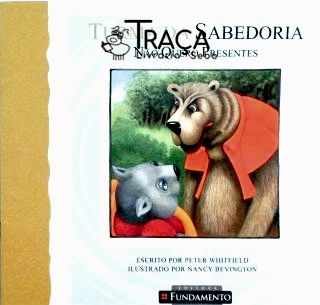 Turma da Sabedoria - Não Quero Presentes