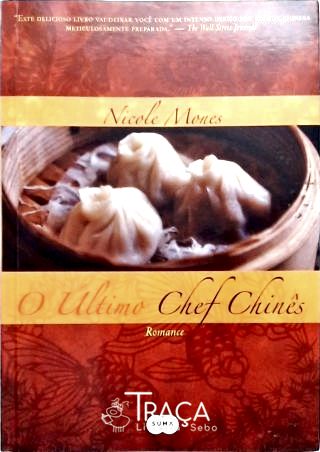 O Último Chef Chinês