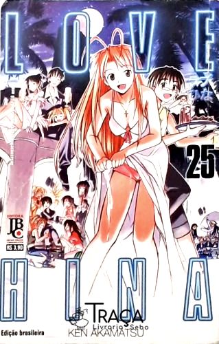 Love Hina Nº 25
