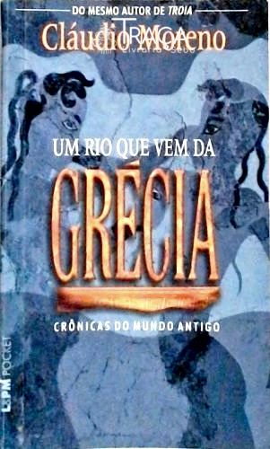 Um Rio Que Vem da Grécia