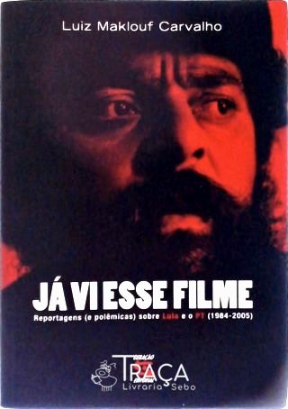 Já Vi Esse Filme