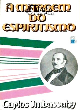 Á Margem do Espiritismo