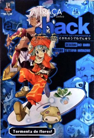 Hack (nº 2)