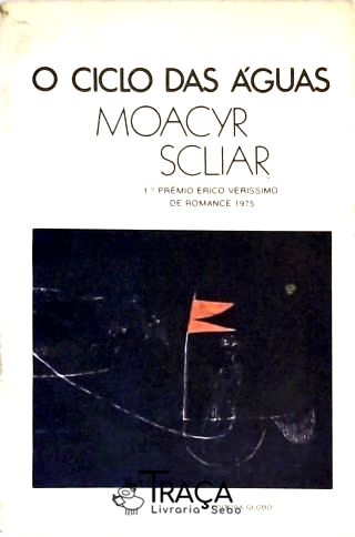 O Ciclo das Águas