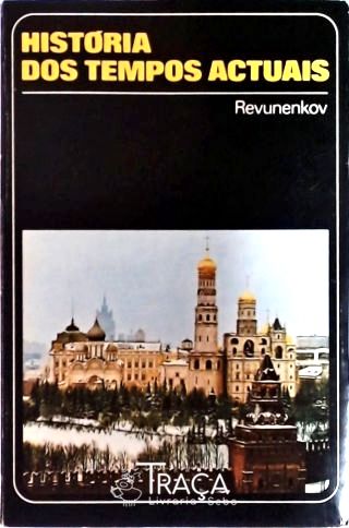 História dos Tempos Actuais