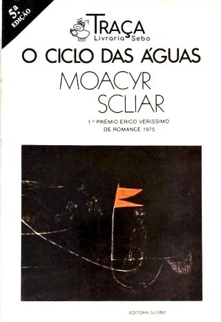O Ciclo das Águas