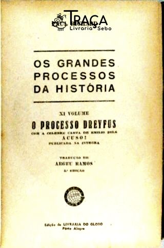 O Processo Dreyfus
