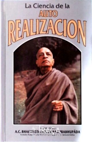 La Ciencia de La Auto Realizacion