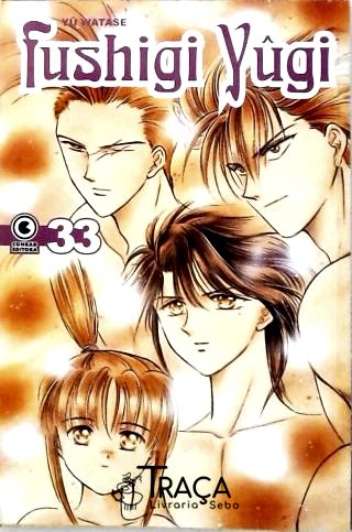 Fushigi Yûgi Nº 33