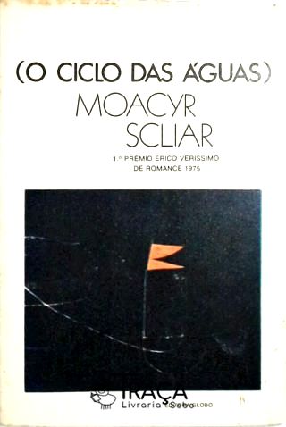 O Ciclo das Águas