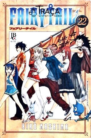 Fairy Tail Nº 22