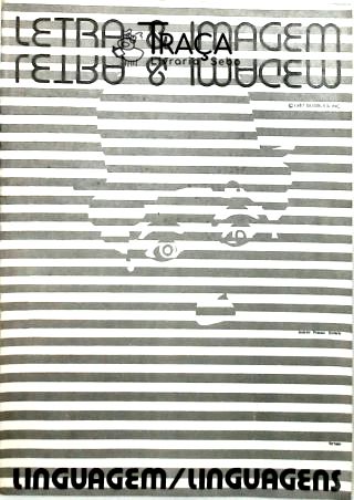 Letra e Imagem - Linguagem e Linguagens