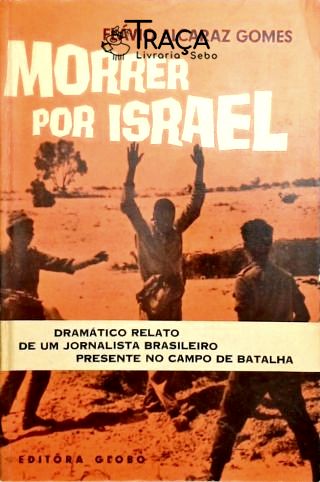 Morrer por Israel