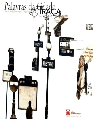 Palavras da cidade