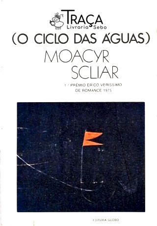 O Ciclo das Águas