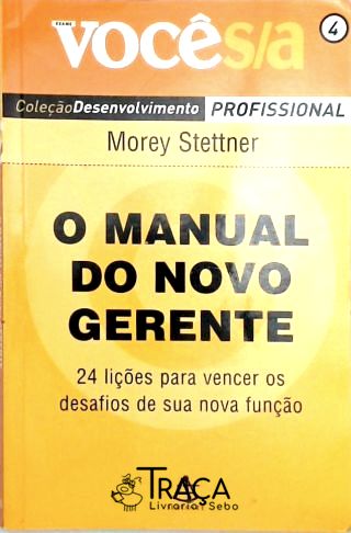 O Manual do Novo Gerente