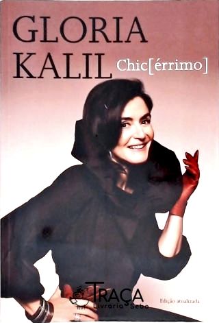 ChicÉrrimo