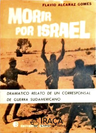 Morir por Israel