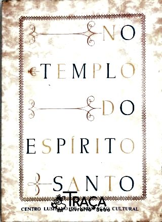 No Templo do Espírito Santo