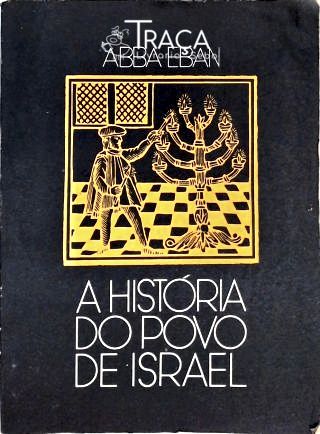 A História do Povo de Israel